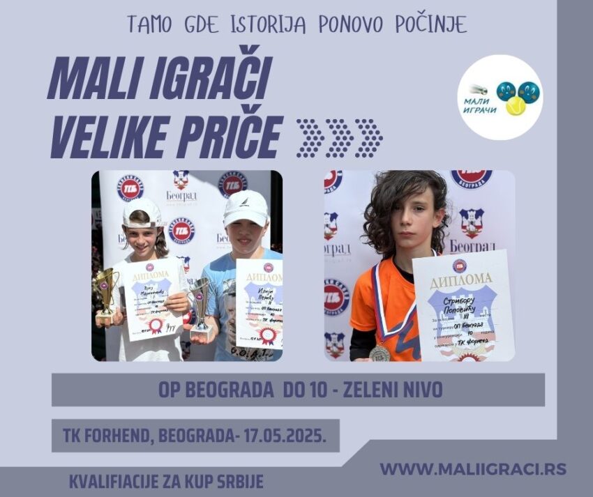 Vuk najbolji na OP Beograda za dečake do 10 g. (zeleni nivo) – TK Forhend, Beograd, 17.05.2025.