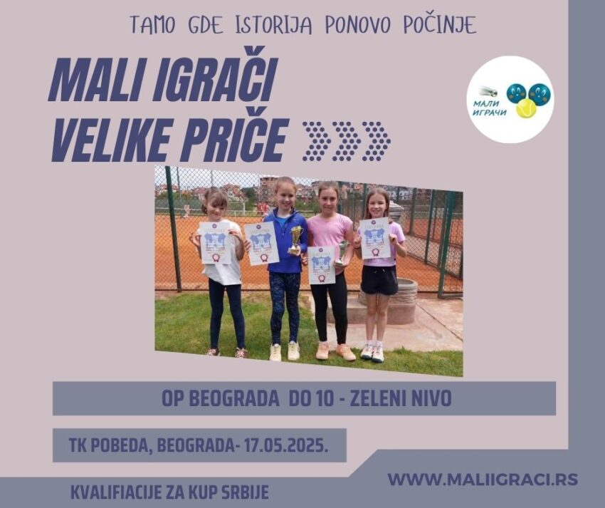 Jelena najbolja na OP Beograda za devojčice do 10 g. (zeleni nivo) – TK Pobeda, Beograd, 17.05.2025.