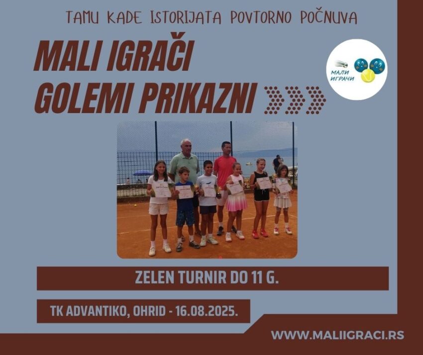 Darijan i Kaja najdobri na Zelen turnir – momčinja i devojčinja do 11 g. – TK Advantiko, Ohrid – 16.08.25.