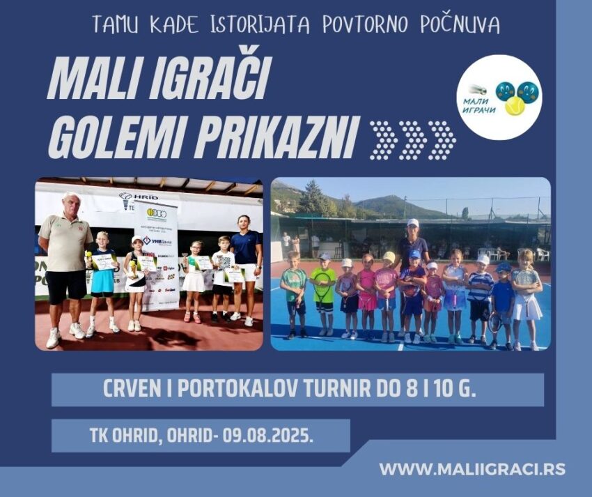 Marko i Kristina najdobri na Portokalov turnir – momčinja i devojčinja do 10 g. – TK Ohrid, Ohrid – 09.08.25.