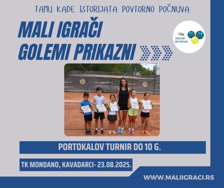 Simeon i Lira najdobri na Portokaloviot turnir – momčinja i devojčinja do 10 g. – TK Mondano, Skopje – 23.08.25.