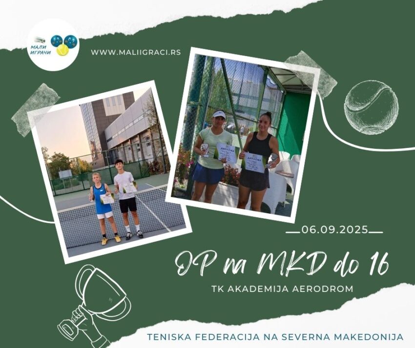 Irina i Aleksej najdobri na OP na Makedonija do 16 g. – juniorki i juniori, TK Akademija Aerodrom, Skopje 06.09.2025.