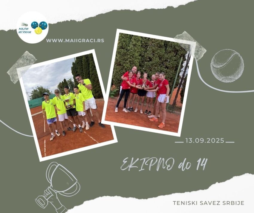 TK Agrimes i TK Crvena zvezda najbolji na završnom turniru Ekipnog prvenstva do 14 g. – 13.09.25. – Teniski savez Srbije