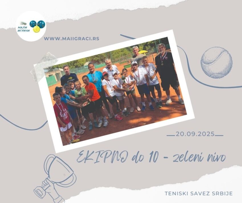 Ekipa TK Crvena zvezda najbolja na završnom turniru Ekipnog prvenstva do 10 g.- zeleni nivo – 20.09.25. – Teniski savez Srbije