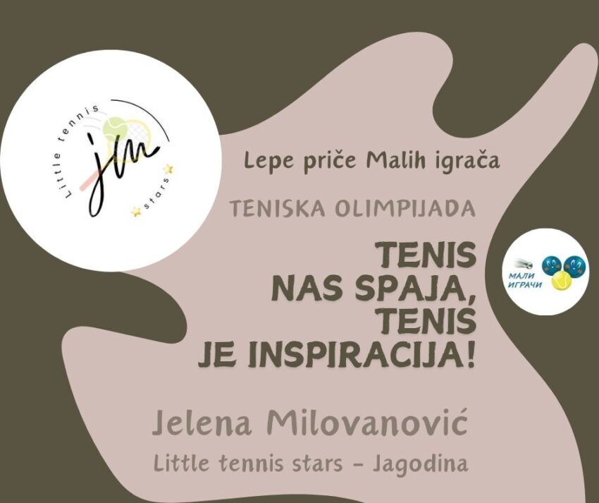 Teniska Olimpijada – Little tennis stars – Jagodina – oktobar 2025.