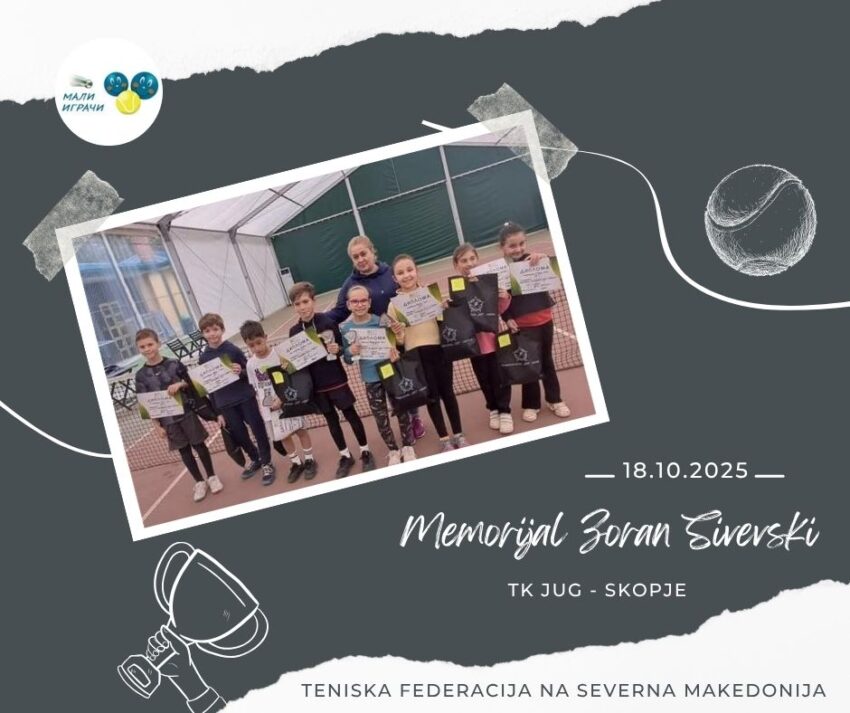 Veronika i Simeon najdobri na Memorijalot Zoran Sivevski – portokalov turnr do 10g. – devojčinja i momčinja, TK Jug, Skopje 18.10.25.