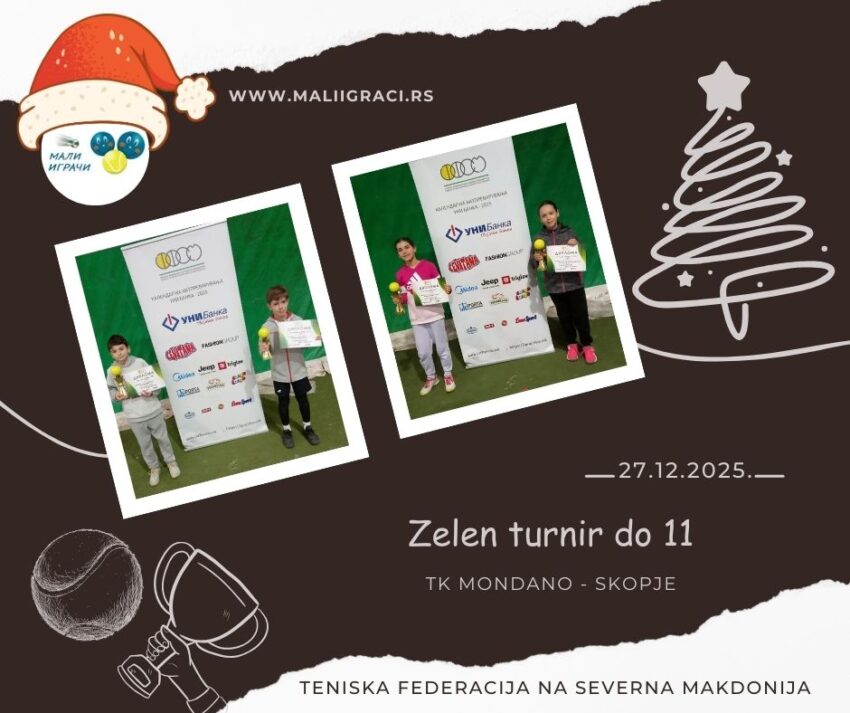 Alfred i Ana najdobri na Zeleniot turnir – momčinja i devojčinja do 11 g. – TK Mondano, Skopje 27.12.25.
