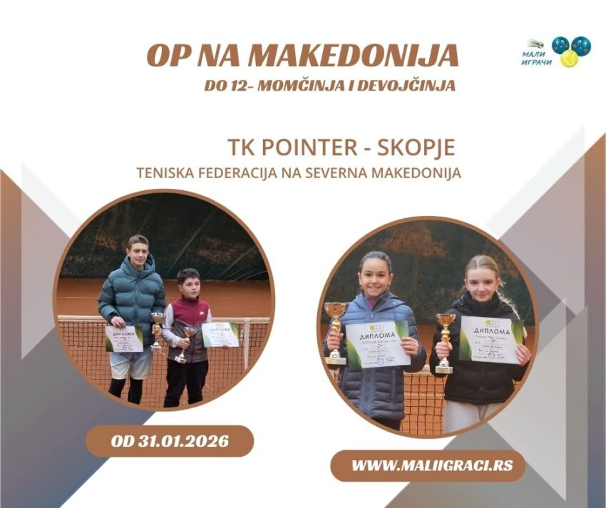 Angelina i Kalin najdobri na OP na Makedonija – momčinja i devojčinja do 12 g. – TK Pointer, Skopje 31.01.26.