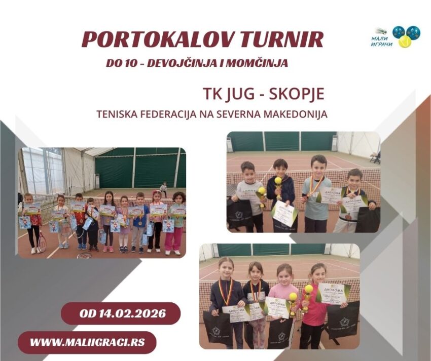 Damjan i Ina najdobri na Portokaloviot turnir – devojčinja i momčinja do 10 g. – TK JUG, Skopje 21.02.26.