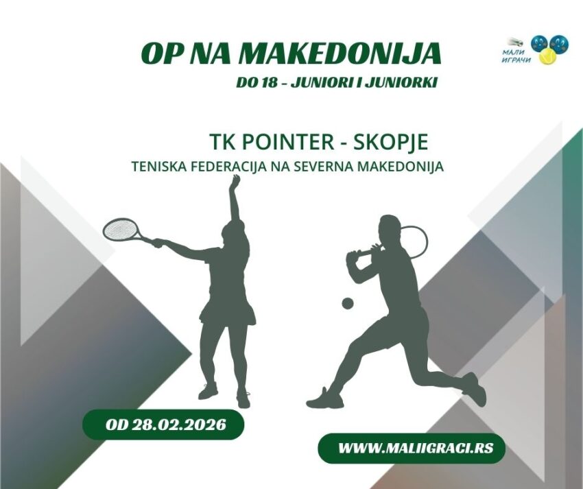 Kristijan i Anastasija najdobri na OP na Makedonija – juniori i juniorki do 18 g. – TK Pointer, Skopje 28.02.26.